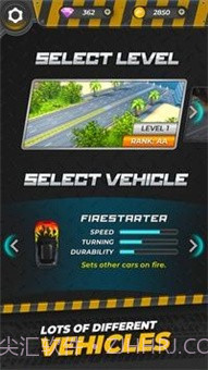 高速公路狂暴截图4