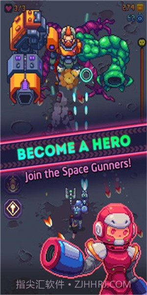 太空炮手截图4 太空炮手截图4