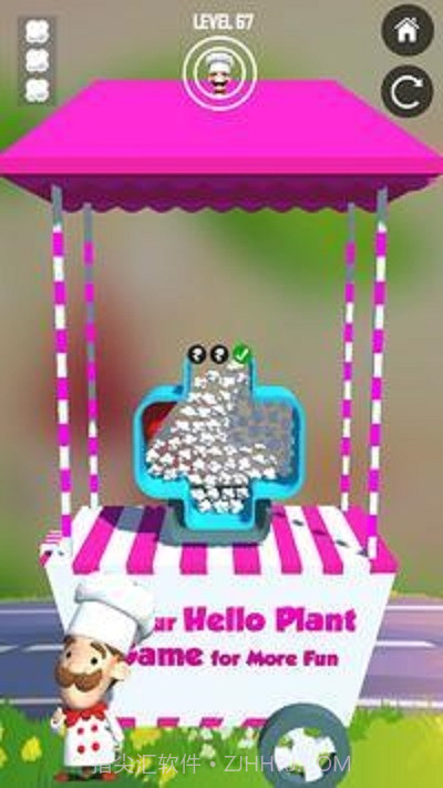 爆米花嗡嗡声截图2