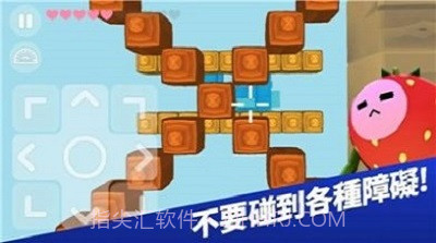 下降大师v1.1.0截图2 下降大师v1.1.0截图2