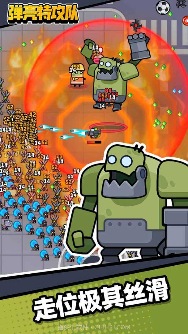 僵尸肉鸽截图5 僵尸肉鸽截图5