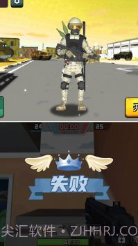 狙击狩猎求生截图2 狙击狩猎求生截图2