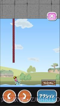 托尼的气垫板截图4