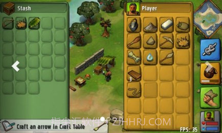 合成者截图2 合成者截图2