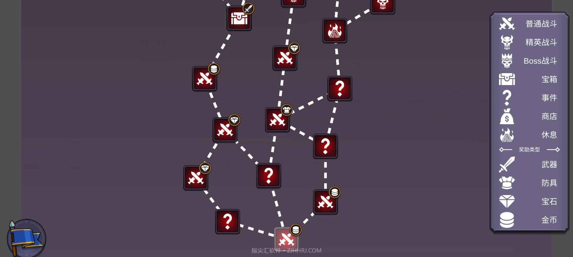 从零开始的勇者生活截图1