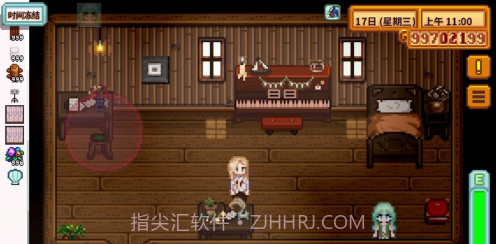 smapi星露谷物语截图4