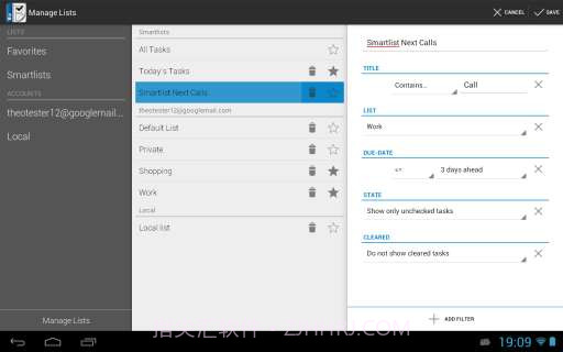 GTD管理 Business Tasks截图4