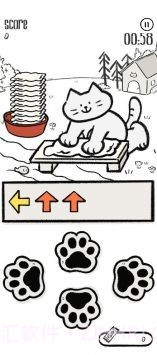 猫猫洗衣截图3 猫猫洗衣截图3
