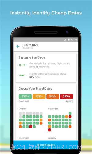Hopper旅游截图1 Hopper旅游截图1