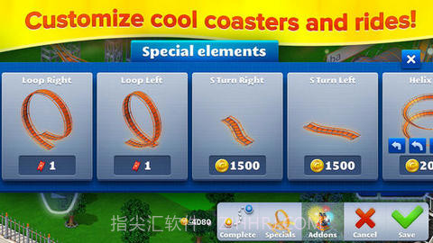 过山车大亨4截图3