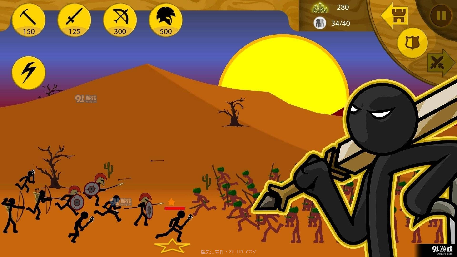 火柴人战争遗产fm魔改版截图3