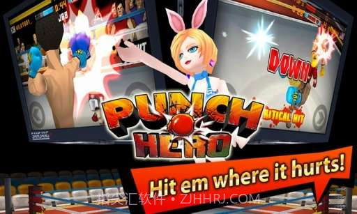 拳击英雄截图1 拳击英雄截图1