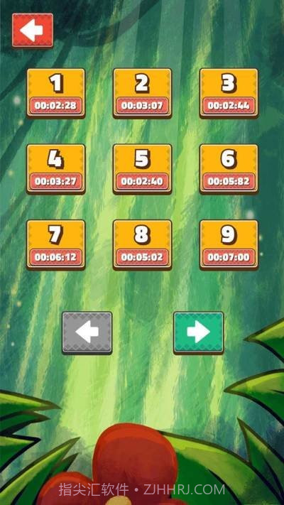 迷你派对世界截图2