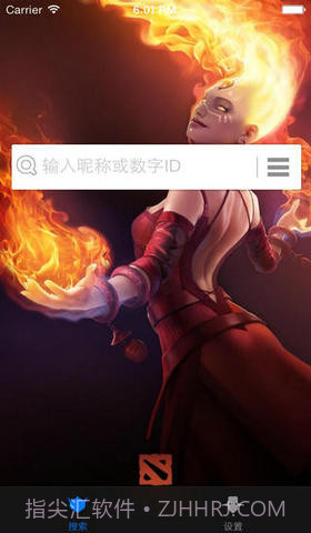 战绩随手查 for DotA2截图1 战绩随手查 for DotA2截图1