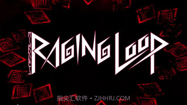 人狼村之迷PC版截图1 人狼村之迷PC版截图1