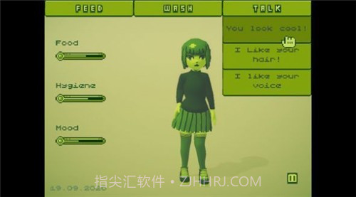 电子女孩我爱你主人截图3 电子女孩我爱你主人截图3