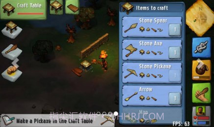 合成者截图4 合成者截图4