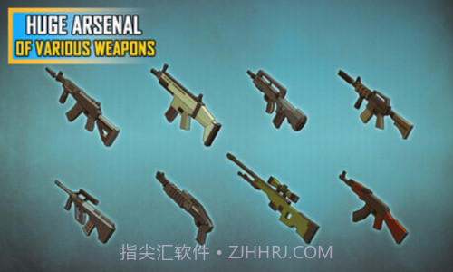 像素人3D吃鸡截图3