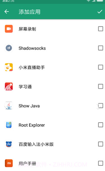 takostats帧率测试工具截图3 takostats帧率测试工具截图3