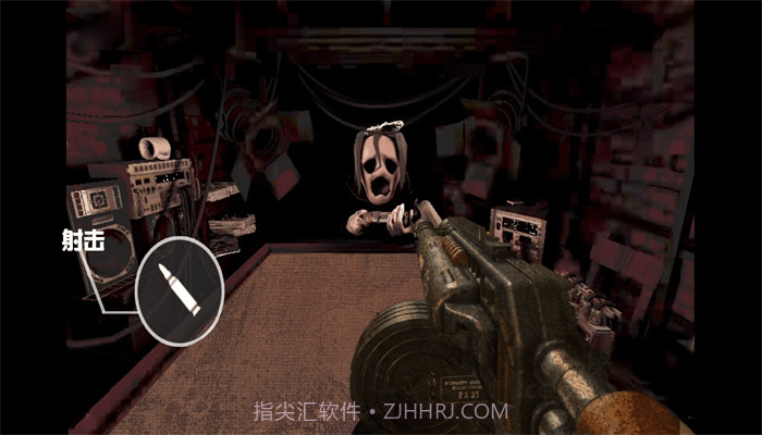 尝试活下去截图1