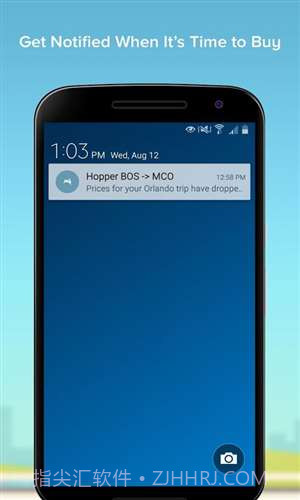 Hopper旅游截图4 Hopper旅游截图4