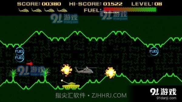 眼镜蛇战斗机截图1