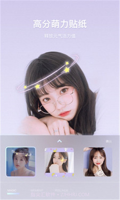 去雾霾相机截图4 去雾霾相机截图4