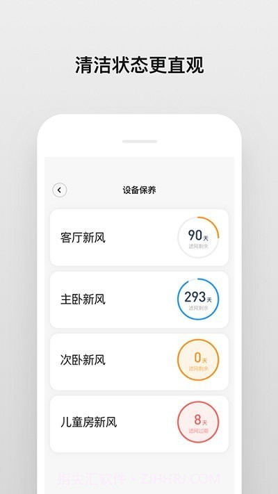 toyosan截图3