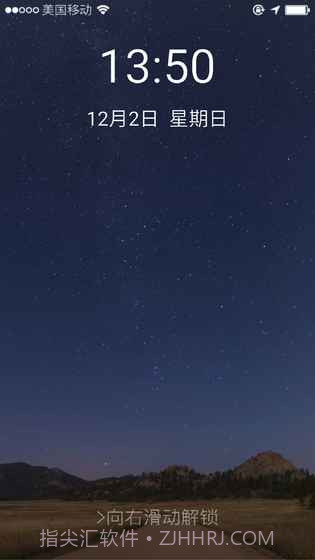 前程似锦手游截图5 前程似锦手游截图5