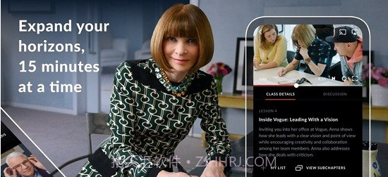 MasterClass课程(每天学习工具)V1.9.1 安卓最新版截图2