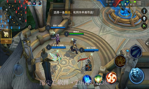 王者荣耀美服截图6 王者荣耀美服截图6