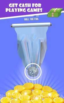 幸运的铝箔截图1