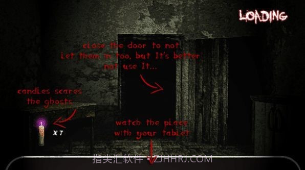 可怕疗养院截图2