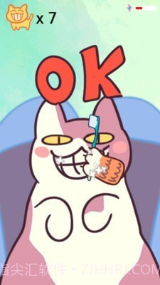 猫咪刷牙截图3