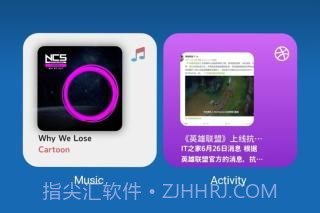 fios插件截图3 fios插件截图3