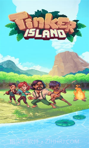 生存岛:Tinker Island截图1