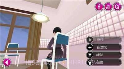 病娇模拟器手机版截图1