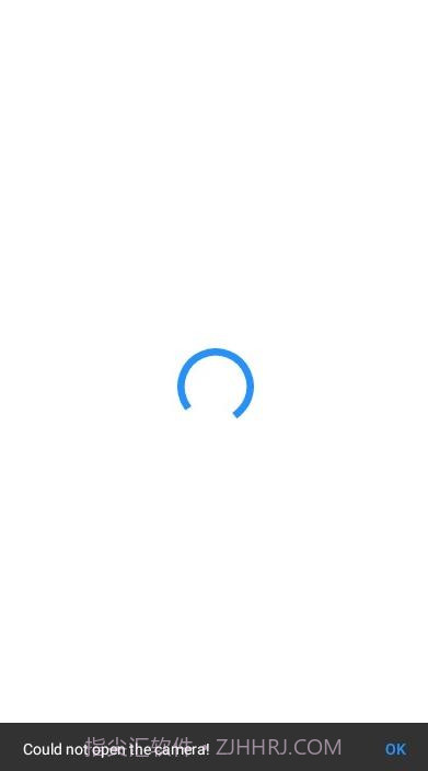 ClipCut剪映手机截图1