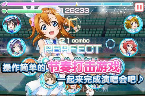 LoveLive学园偶像祭All Stars截图3 LoveLive学园偶像祭All Stars截图3