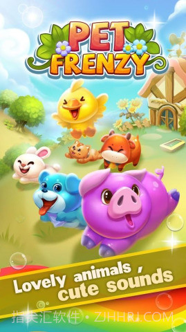 梦幻萌宠:Pet Frenzy截图4 梦幻萌宠:Pet Frenzy截图4