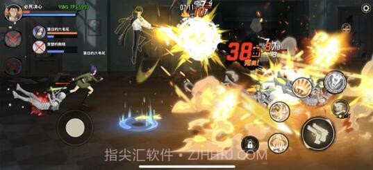 家庭教师截图1 家庭教师截图1