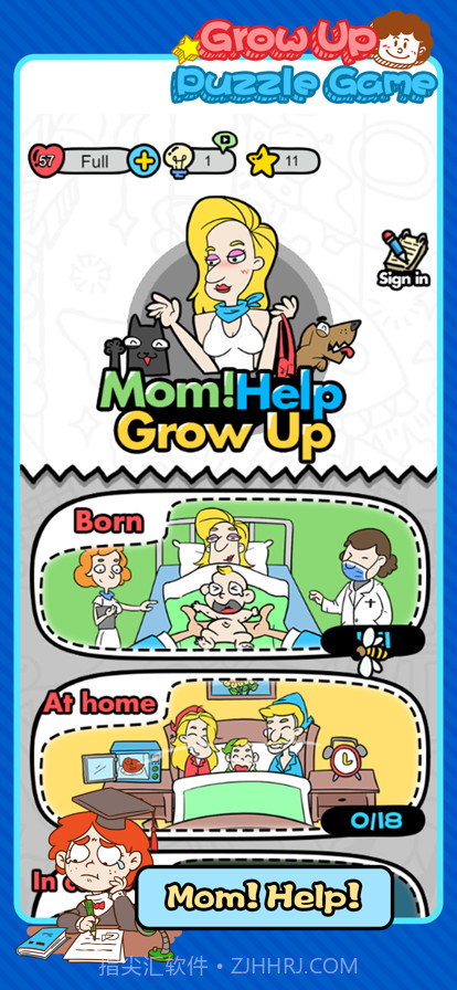 妈妈我不会截图1 妈妈我不会截图1