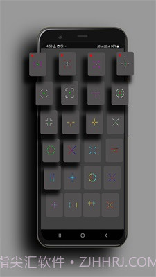 Crosshair Pro截图3