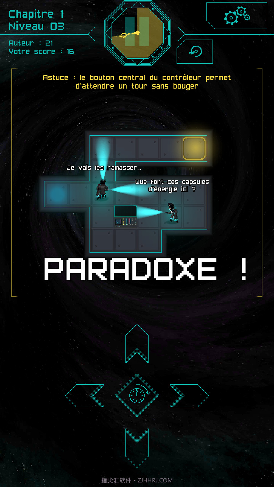 时间悖论截图1 时间悖论截图1