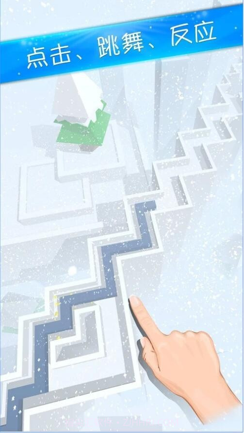 跳舞线3截图3 跳舞线3截图3