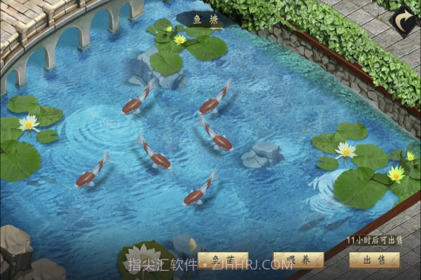 三国战天下截图5 三国战天下截图5