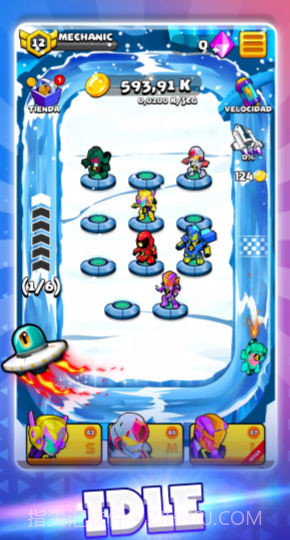 机器人工厂2截图1 机器人工厂2截图1