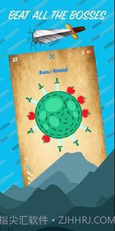 小刀游戏大师截图1 小刀游戏大师截图1