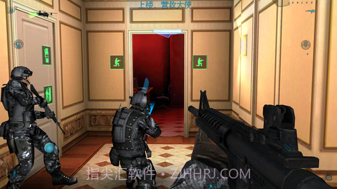 彩虹六号hd稳定版截图2 彩虹六号hd稳定版截图2