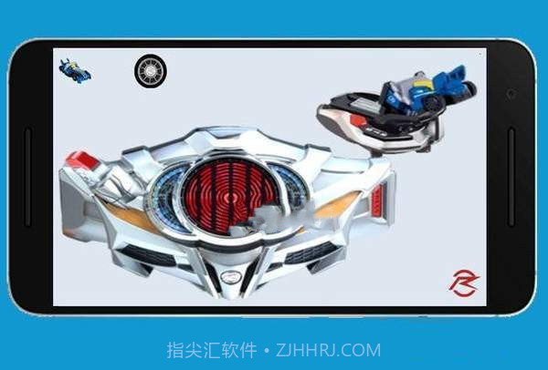 假面骑士疾驰变身模拟器v1.0.11截图3